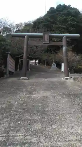 皇産霊神社(福岡県)