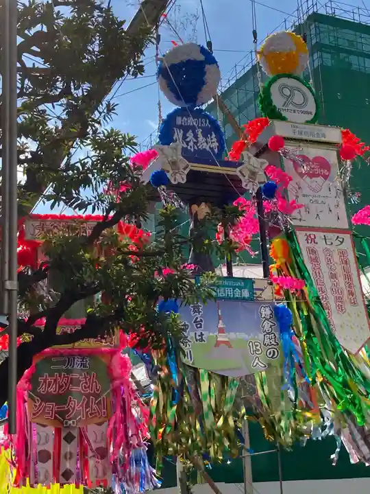 平塚八幡宮のその他建物