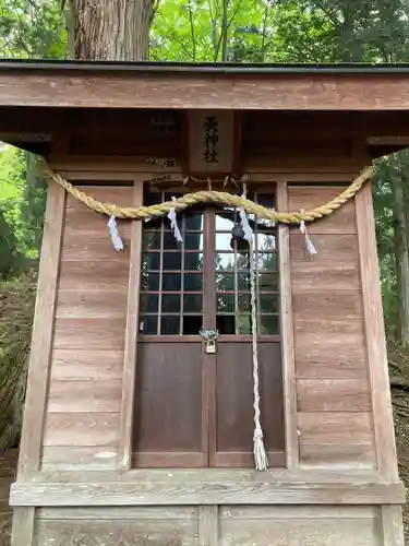 戸隠神社中社(長野県)