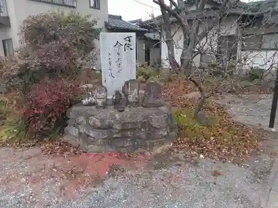 三明院のその他建物