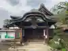 易行院の{uncategorized: "未分類", other: "その他", undefined: "問題あり", building: "その他建物", grave: "お墓", sacred_gate: "鳥居", guardian: "狛犬", statue: "像", buddha: "仏像", history: "歴史", nature: "自然", garden: "庭園", animal: "動物", pagoda: "塔", temizu: "手水舎", mountain_gate: "山門・神門", sanctuary: "本殿・本堂", subordinate: "末社・摂社", art: "芸術", scenery: "景色", jizo: "地蔵", ema: "絵馬", goshuin: "御朱印", omikuji: "おみくじ", items: "授与品その他", amulet: "お守り", goshuincho: "御朱印帳", eats: "食事", festival: "お祭り", votive_dance: "神楽", shichigosan: "七五三参", wedding: "結婚式", experience: "体験その他", initially: "初詣", around: "周辺", anti_infection: "感染症対策"}