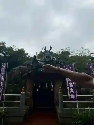 龍宮(江島神社)(神奈川県)