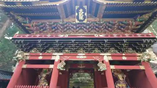 日光山輪王寺 大猷院の{uncategorized: "未分類", other: "その他", undefined: "問題あり", building: "その他建物", grave: "お墓", sacred_gate: "鳥居", guardian: "狛犬", statue: "像", buddha: "仏像", history: "歴史", nature: "自然", garden: "庭園", animal: "動物", pagoda: "塔", temizu: "手水舎", mountain_gate: "山門・神門", sanctuary: "本殿・本堂", subordinate: "末社・摂社", art: "芸術", scenery: "景色", jizo: "地蔵", ema: "絵馬", goshuin: "御朱印", omikuji: "おみくじ", items: "授与品その他", amulet: "お守り", goshuincho: "御朱印帳", eats: "食事", festival: "お祭り", votive_dance: "神楽", shichigosan: "七五三参", wedding: "結婚式", experience: "体験その他", initially: "初詣", around: "周辺", anti_infection: "感染症対策"}