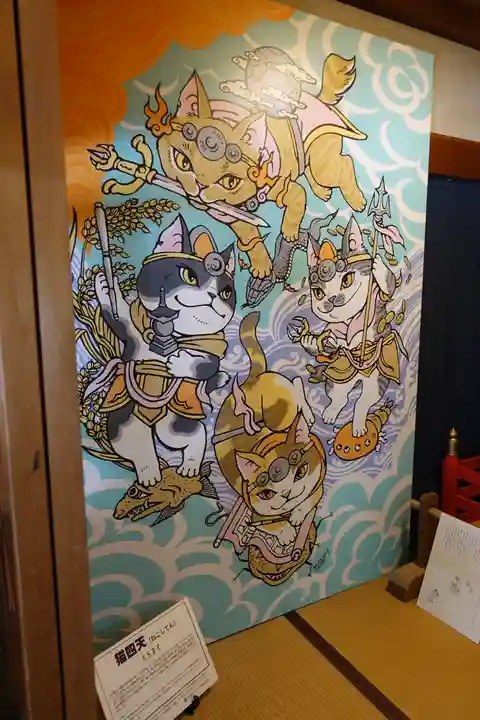 微妙寺のその他建物