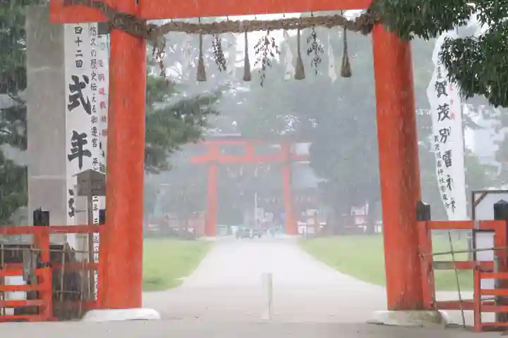 賀茂別雷神社(上賀茂神社)の鳥居