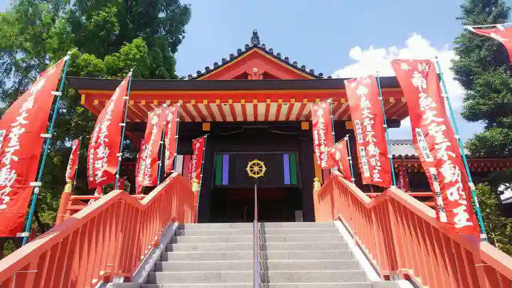 高幡不動尊 金剛寺のその他建物