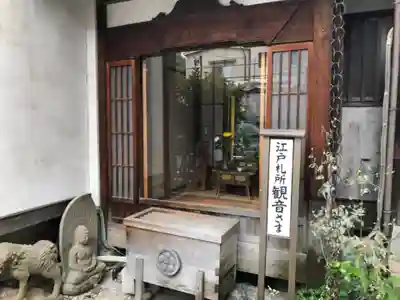 清林寺のその他建物