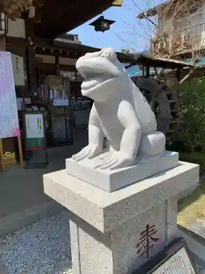 水宮神社(埼玉県)