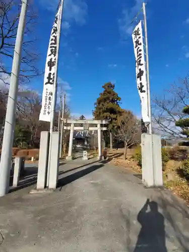 玉取神社の鳥居