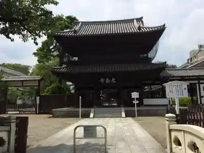 泉岳寺(東京都)