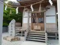官兵衛神社(廣峯神社境内)(兵庫県)