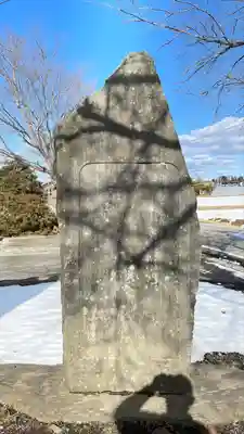 加賀野八幡神社(宮城県)