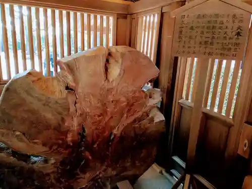 井草八幡宮(東京都)