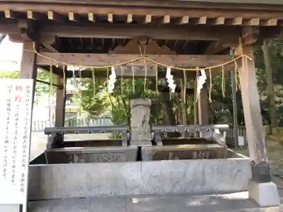 鹿嶋神社の手水舎
