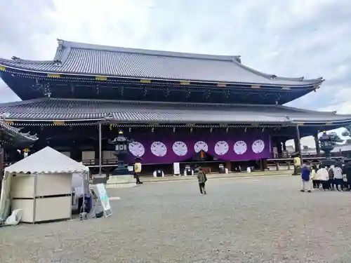 東本願寺（真宗本廟）(京都府)