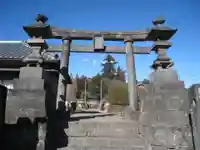苗島神社(群馬県)