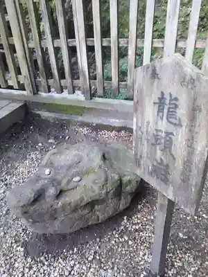 伊奈波神社のその他建物