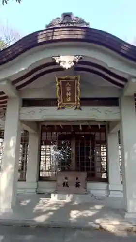 八事神社(愛知県)