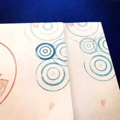 仁玄寺(北海道)