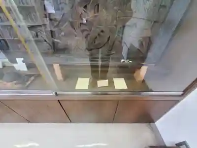 梁田招魂社(栃木県)