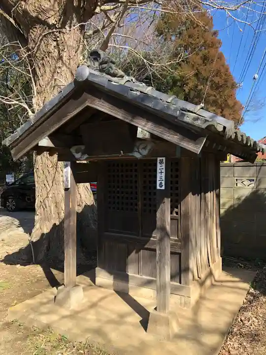 東光寺のその他建物