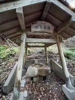 白糸神社の手水舎