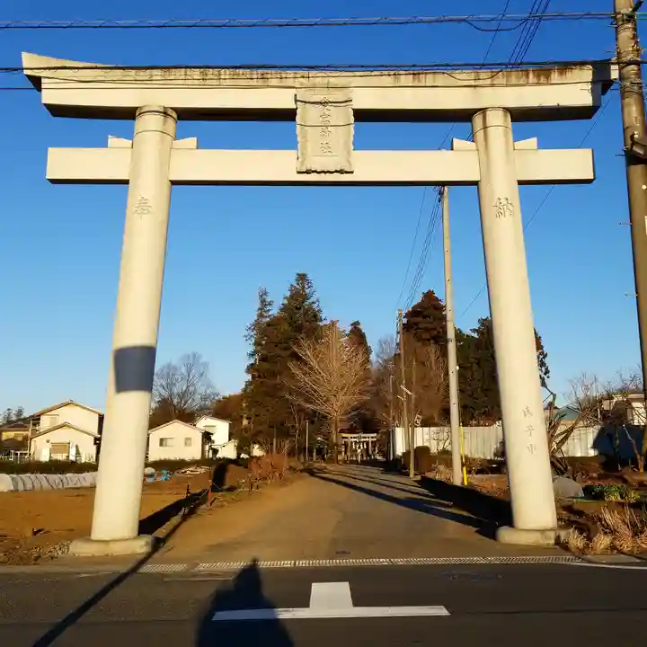 愛宕神社の鳥居