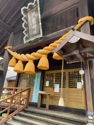 夕張神社(北海道)