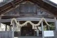 古峯神社の本殿・本堂