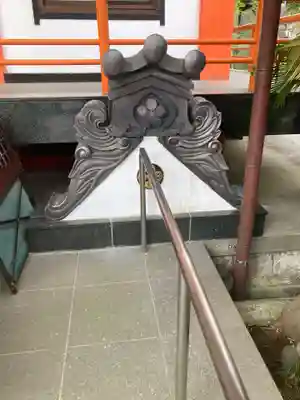 安楽院(神奈川県)