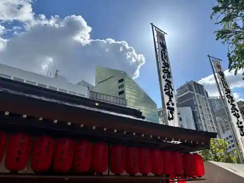 豊川稲荷東京別院(東京都)