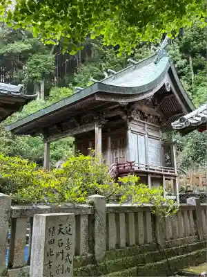 大宮八幡宮(徳島県)