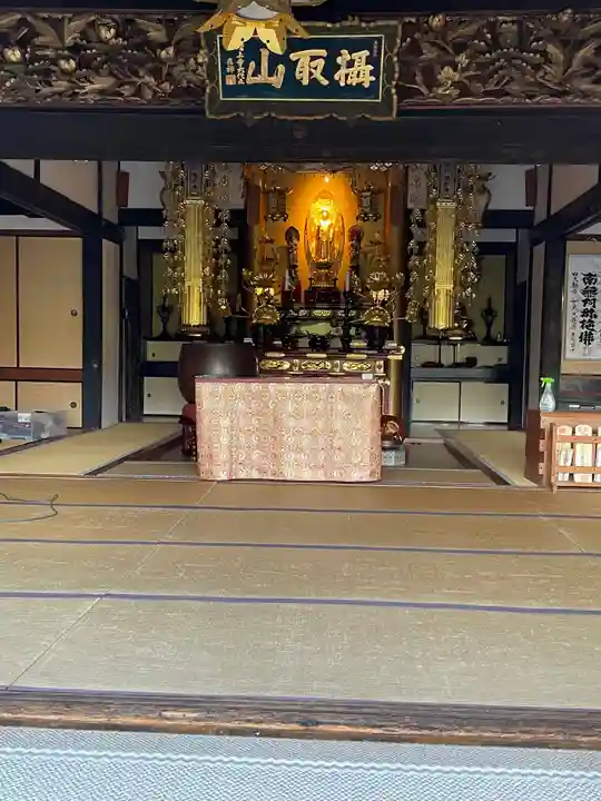 明遍寺の本殿・本堂