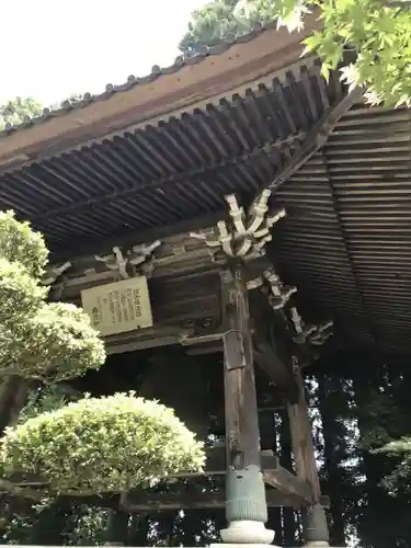 瑞鳳寺のその他建物