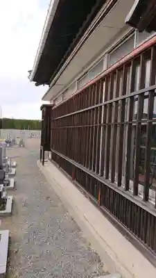 正法寺の本殿・本堂