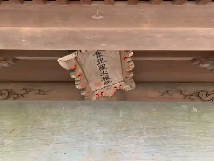 金比羅宮のその他建物