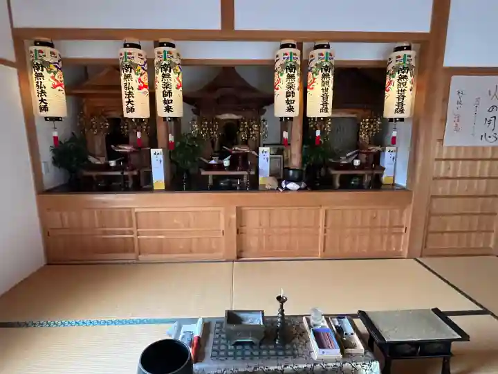 久昌院(岐阜県)