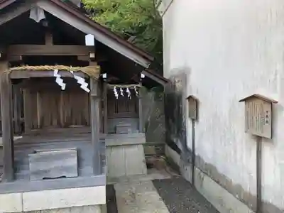 賀茂神社の末社・摂社
