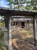 松陰神社(山口県)