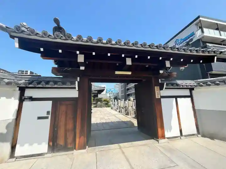長圓寺(法善寺別院)(大阪府)