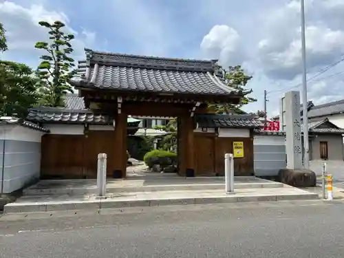 大徳院(愛知県)