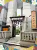 露天神社(お初天神)のその他建物
