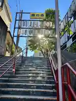 須賀神社のお祭り