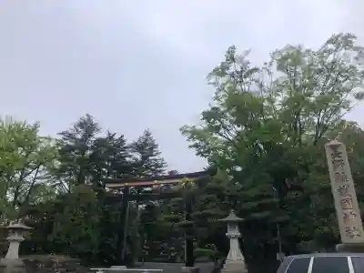 長野縣護國神社の{uncategorized: "未分類", other: "その他", undefined: "問題あり", building: "その他建物", grave: "お墓", sacred_gate: "鳥居", guardian: "狛犬", statue: "像", buddha: "仏像", history: "歴史", nature: "自然", garden: "庭園", animal: "動物", pagoda: "塔", temizu: "手水舎", mountain_gate: "山門・神門", sanctuary: "本殿・本堂", subordinate: "末社・摂社", art: "芸術", scenery: "景色", jizo: "地蔵", ema: "絵馬", goshuin: "御朱印", omikuji: "おみくじ", items: "授与品その他", amulet: "お守り", goshuincho: "御朱印帳", eats: "食事", festival: "お祭り", votive_dance: "神楽", shichigosan: "七五三参", wedding: "結婚式", experience: "体験その他", initially: "初詣", around: "周辺", anti_infection: "感染症対策"}