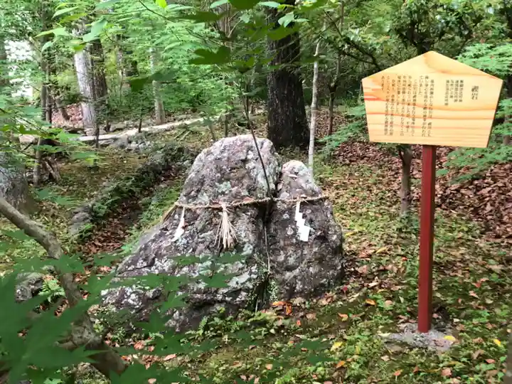 土佐神社のその他建物
