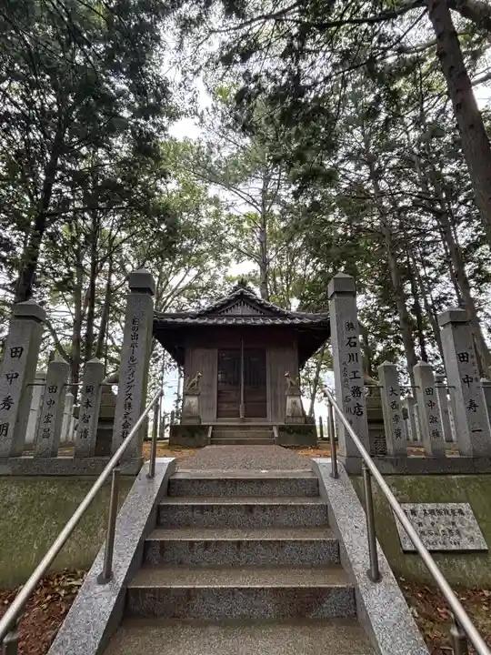 高繁大明神(稲荷)(兵庫県)