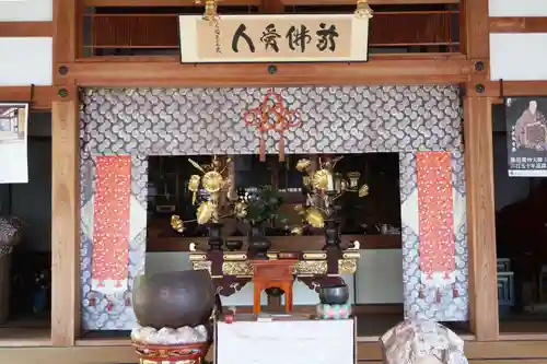 善性寺(岐阜県)