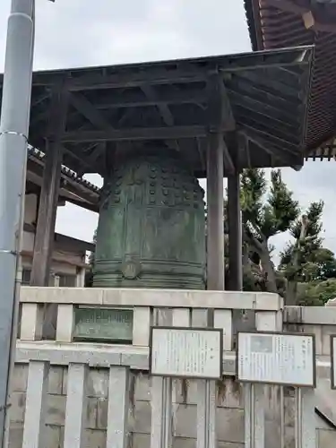 池上本門寺(東京都)