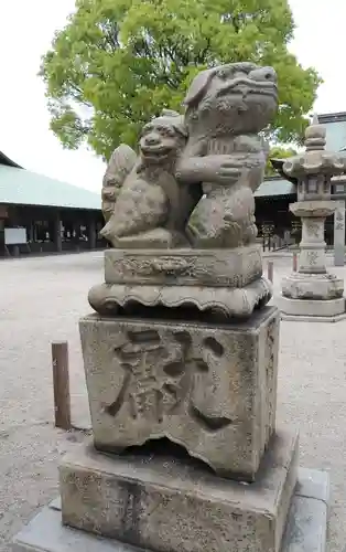 若松恵比須神社 の狛犬