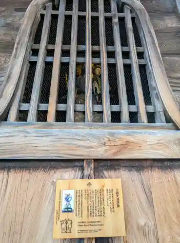 善光寺(長野県)